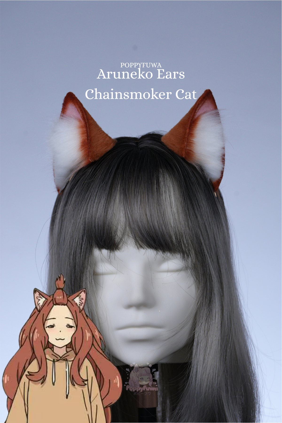 Aruneko Ears