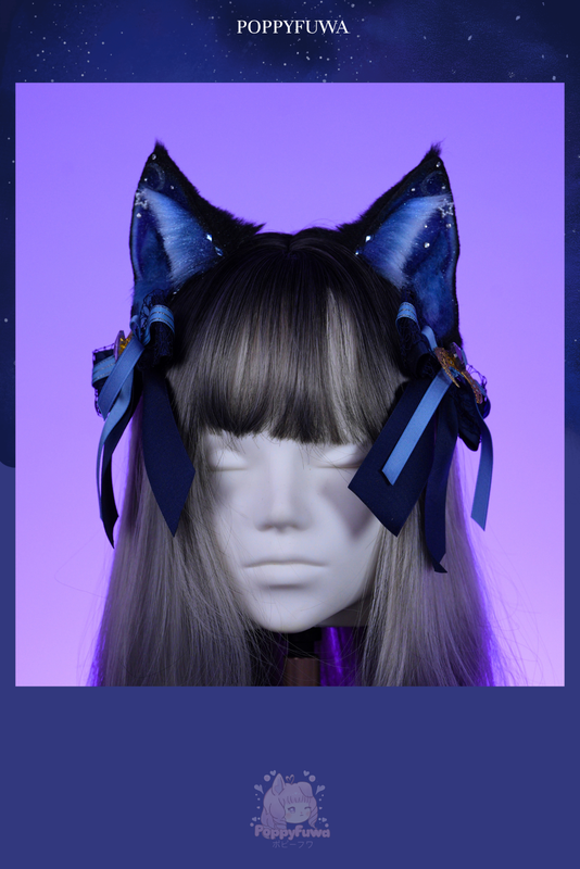MoonLit Galaxy Collection - Wolf Ears