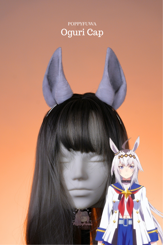 Oguri Cap