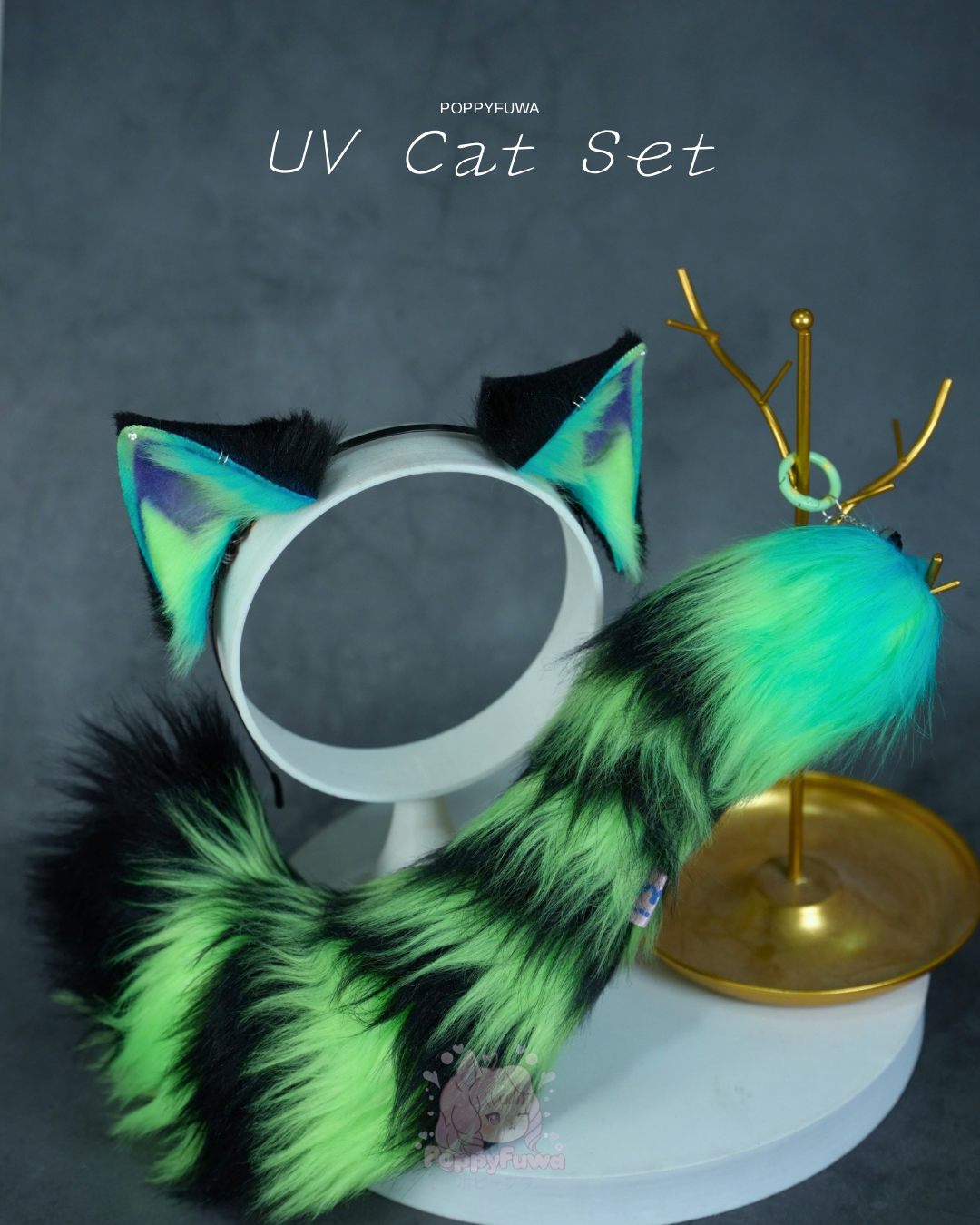 UV Cat Set