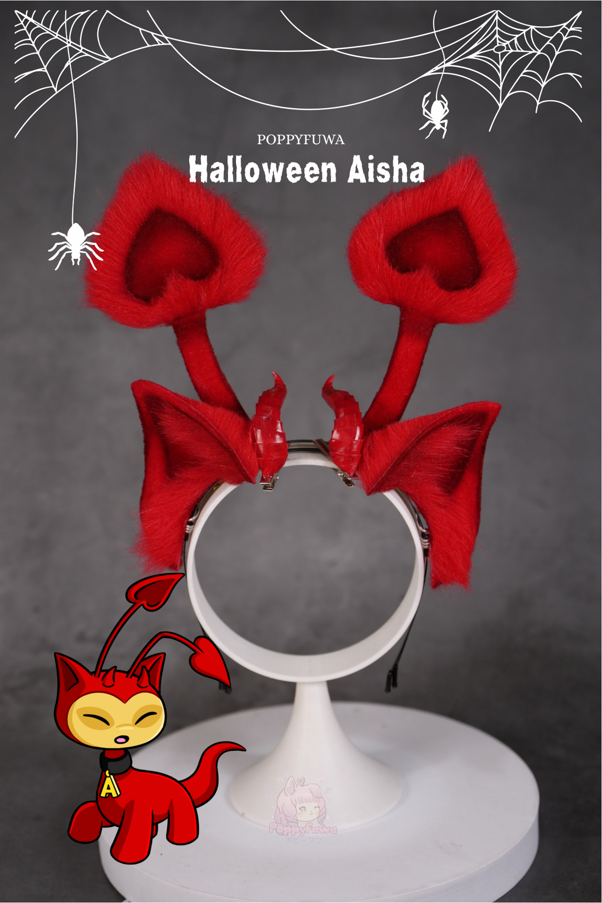 Halloween Aisha Ears